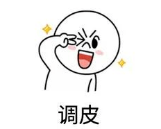 大人|大人涂了这东西!差点害得娃被截肢...孩子被开水烫伤后