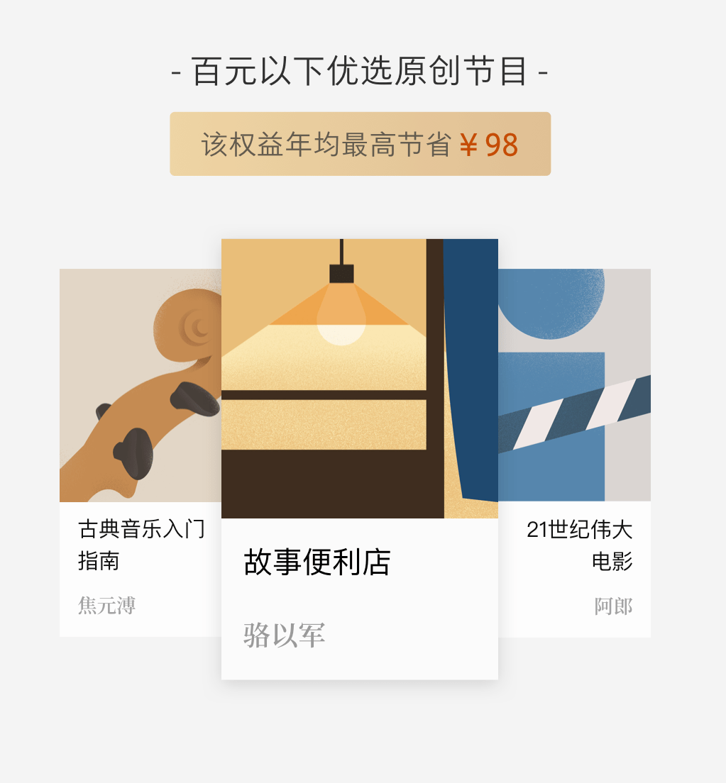41e9853d3e3d44b5a27a7bdfbd49dc44.png