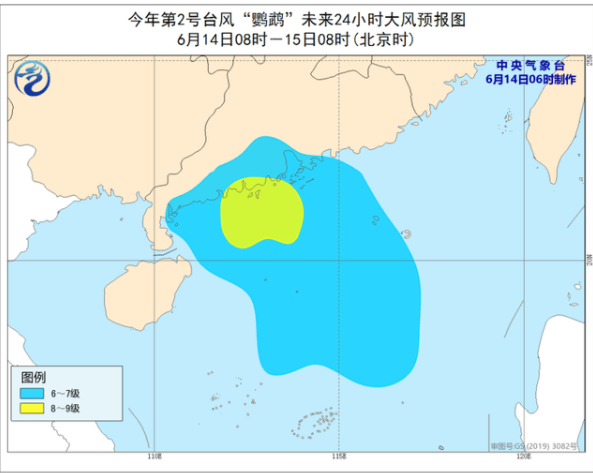 福建2018经济总量 台湾_福建经济频道(3)