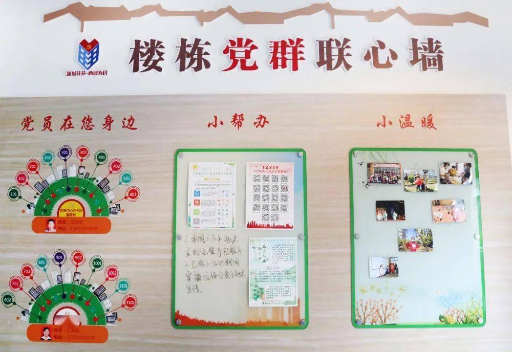 舍我其谁一共多少集 6ead7a4a74fb4c3fb71b79b9a36abdcf.jpeg