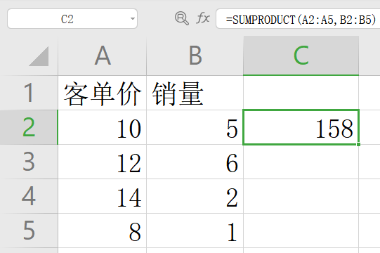 88f034c17d78483592c49cdcfbaa3c81.png
