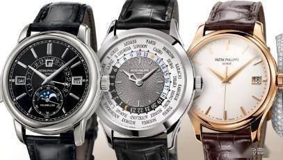 世界泛亚电竞最贵的前十款手表(图1)