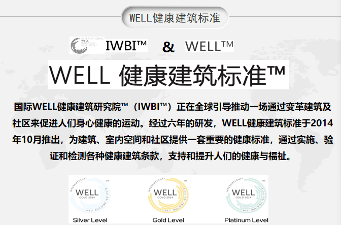 珺至开封樾起东方奥园珺樾府营销中心暨示范区盛大开放全城共鉴