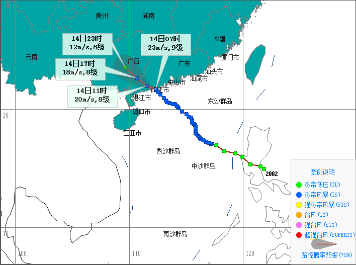 外地人口可以进南日岛吗_没打疫苗可以去外地吗