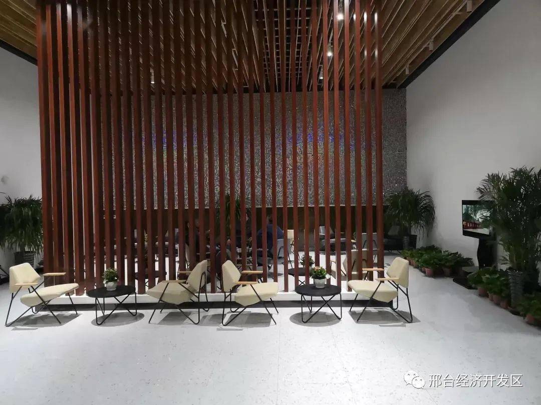 经济总量与跨境电商产业园_跨境电商产业园logo