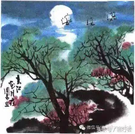 山水画国画入门教程简单 b48c0f4e4d484f0790226b4a10104caf.jpeg