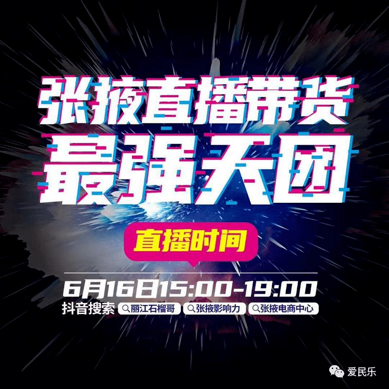 b7a6d0aef46d4864bb69cce552bab413.png