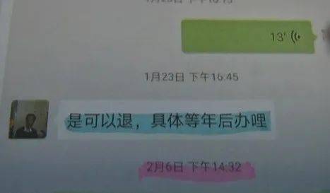 d224cefb5fb24c1683c9369a7436469f.jpeg