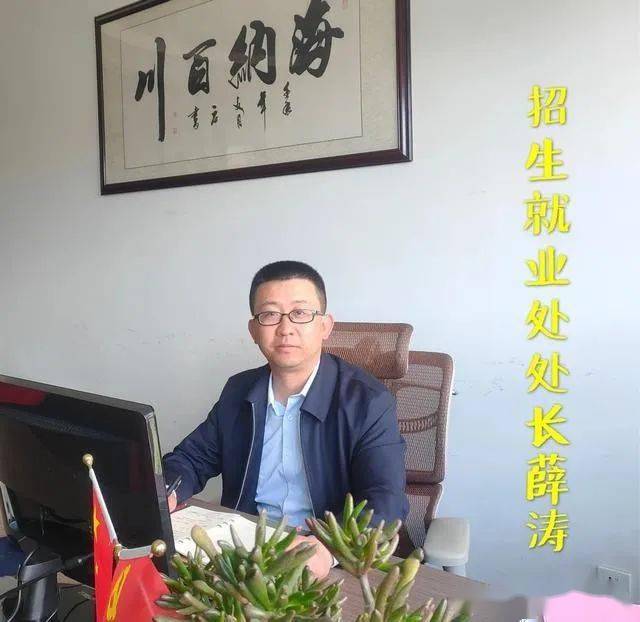 西藏农牧学院2020排名_西藏农牧学院2020年招生政策变化