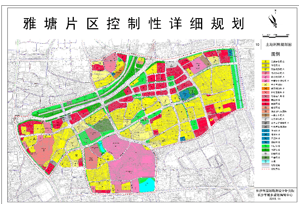 全力将雅塘片区打造成为全市城中村和棚户区改造示范项目