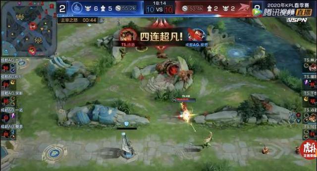 2020年王者kpl春季赛排名_13连胜!TS夺得2020年KPL王者荣耀春季赛总冠军