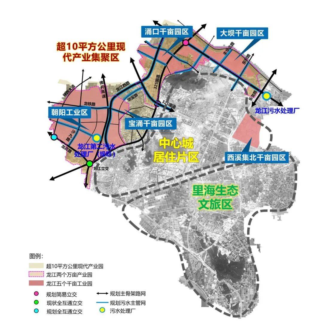 梁伟沛带队调研龙江超10平方公里集聚区规划