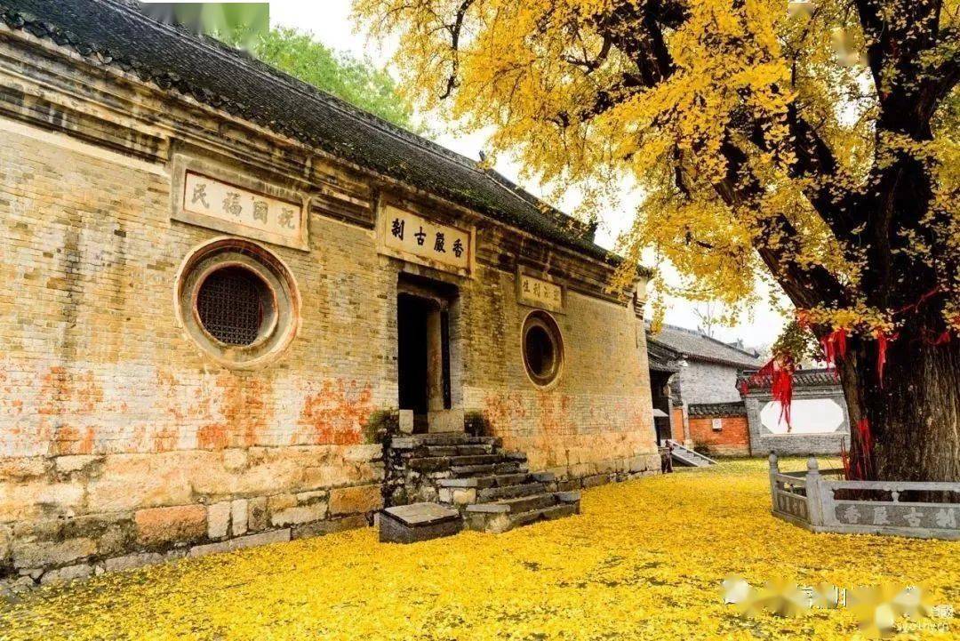 唐朝大禅师慧忠国师与淅川香严寺景区