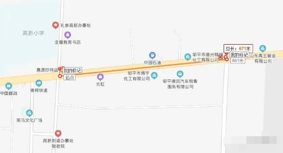 湖南各市2020一季度g_湖南地图全图各省各市(3)