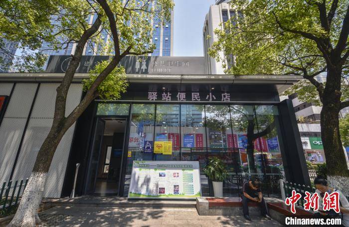 中新网株洲6月15日电(刘曼 岳川 杨华峰)"一定要去我们株洲的建宁驿站
