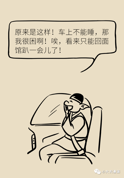 18fa5bad9a1a42e5be837ce82910de35.png