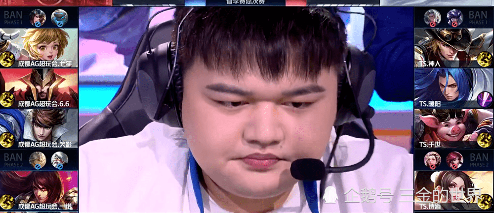 AG在银龙杯总决赛之前有什么样的新消息传出