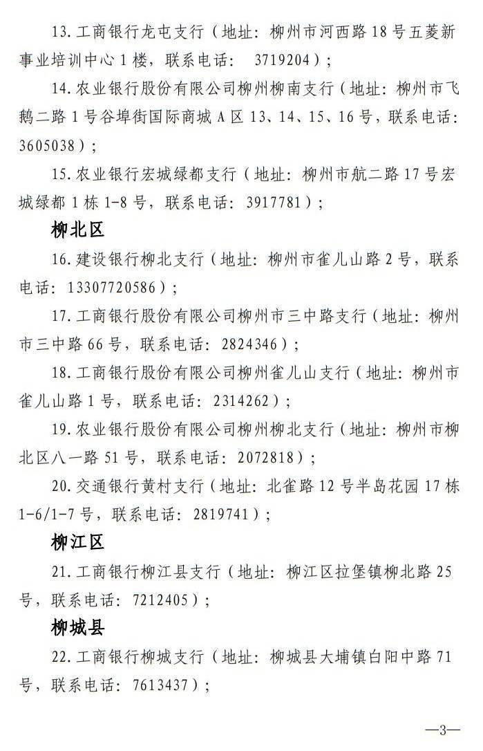 31355bdd82d74091abfdeb35d5dd3c56.jpeg
