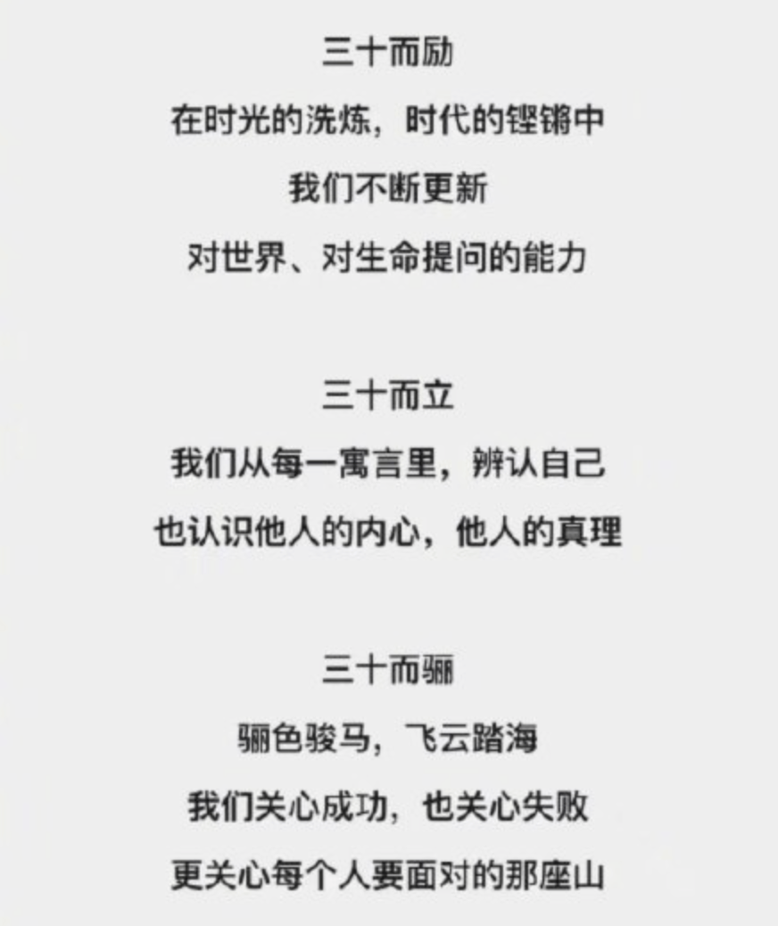 姐姐真漂亮简谱_姐姐真漂亮数字简谱(2)