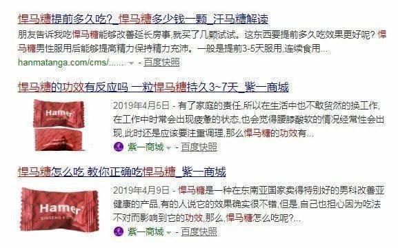 哪些属于有毒物质 4e18ad299c0840418476c6d4eb1f6213.jpeg