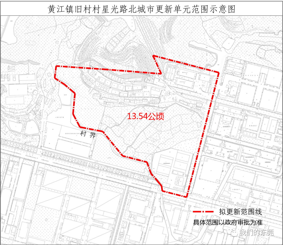 2021黄江镇gdp排名_2021年gdp世界排名图