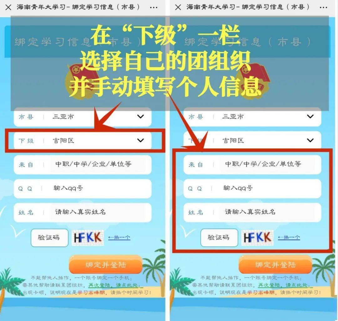 社会主义经济制度 8a8fff6c512b441097a37f5f433ff0be.jpeg