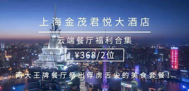 人均王牌_关晓彤王牌对王牌