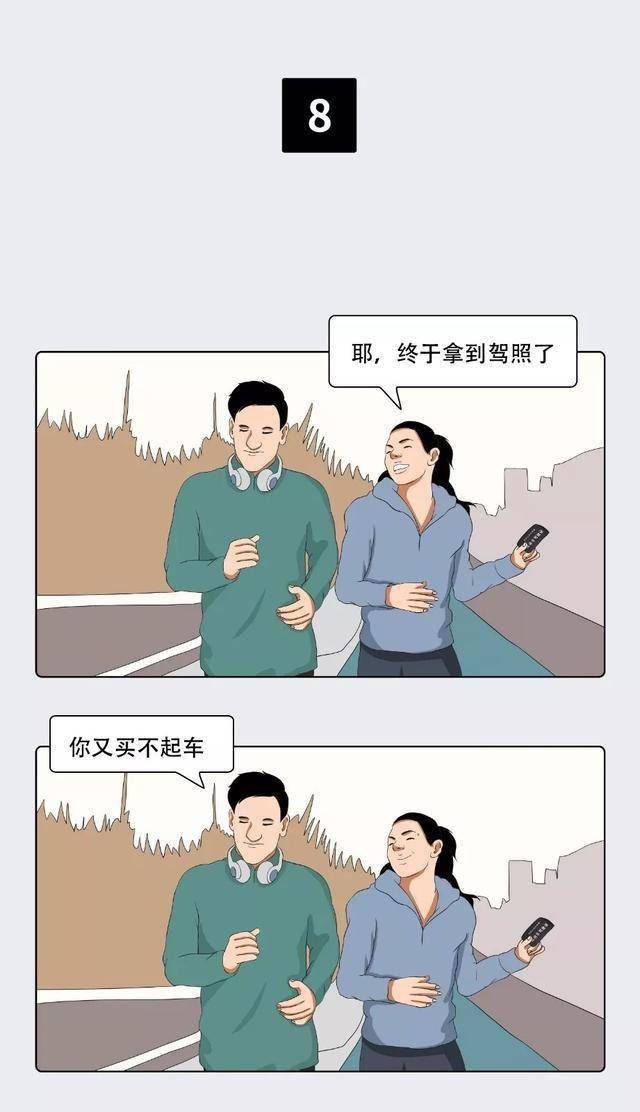 爱在家访路上蔓延与传递