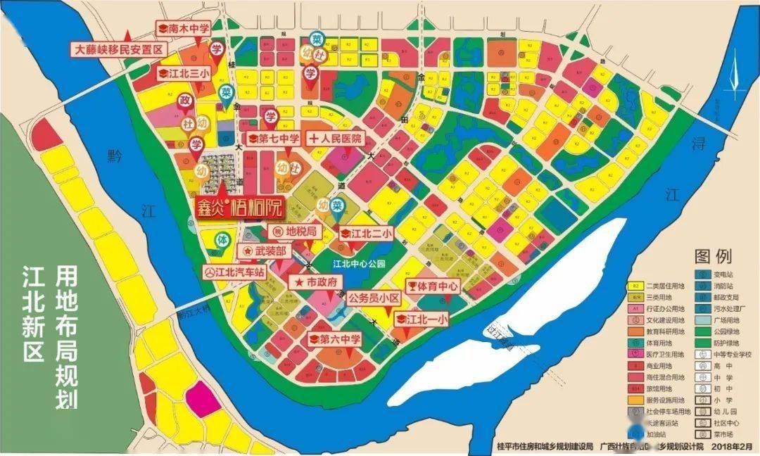 占地近300亩桂平江北片区这个项目最新进度曝光