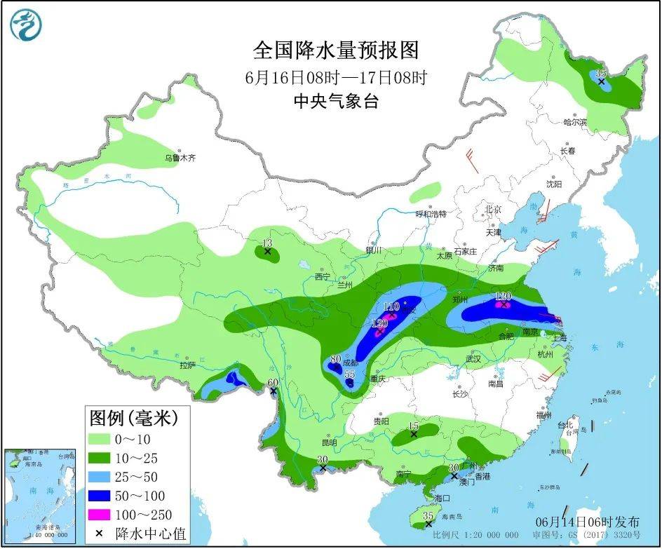 泾川人口_泾川王母宫