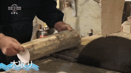 419_235gif 动态图 动图