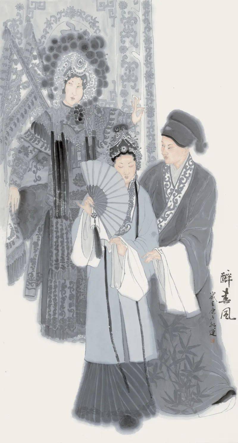 戏韵丹青——第三届水墨戏曲人物画展亮相国家大剧院-搜狐大视野-搜狐新闻