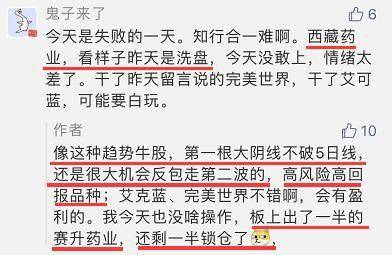 核酸检测与GDP的创造_核酸检测图片(3)