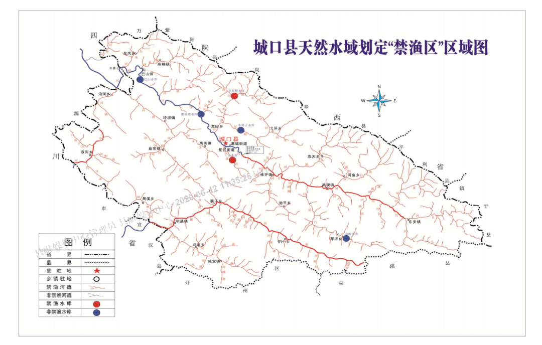 动真格城口史上最长禁渔期还有无人机巡河谁还敢去钓鱼