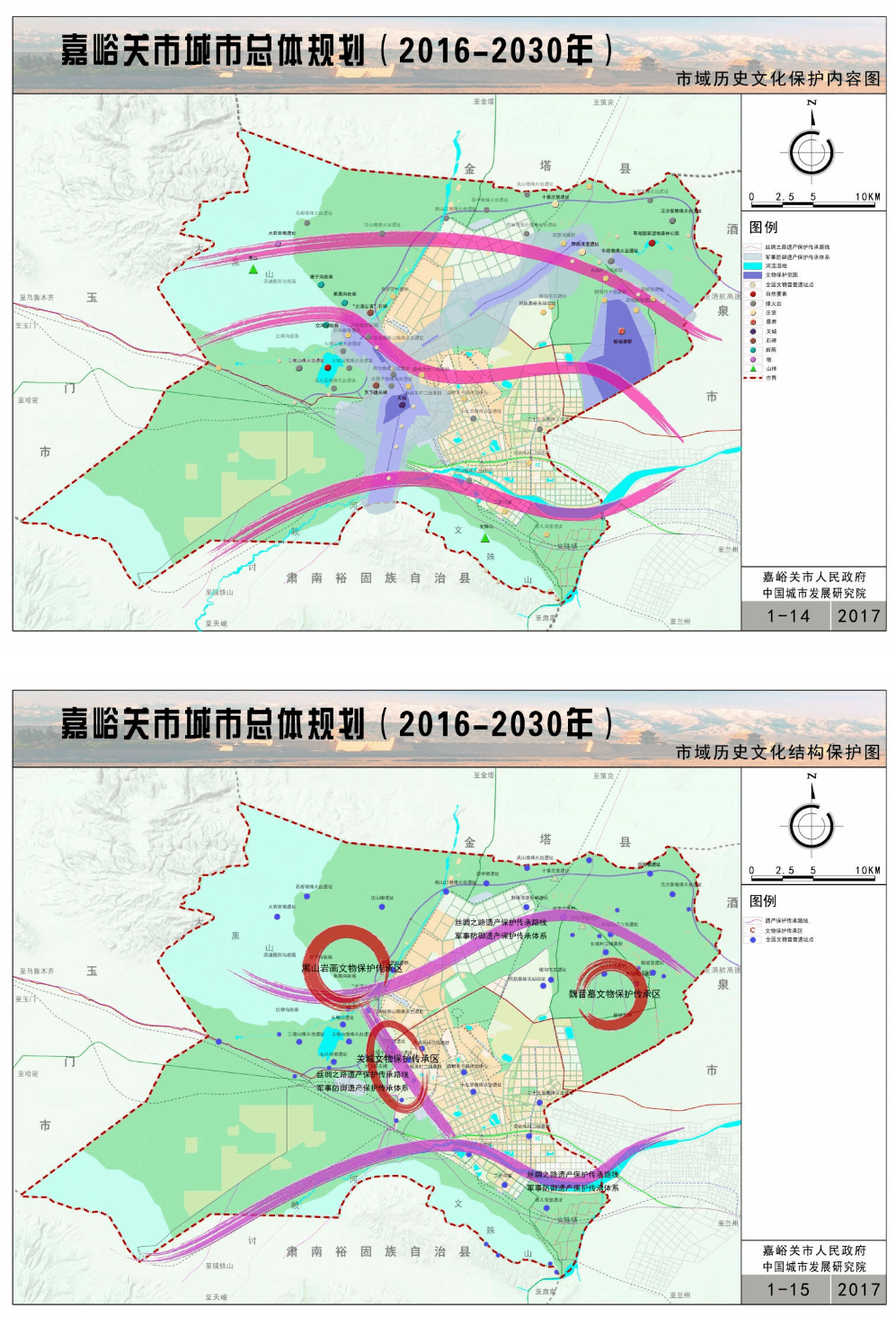 濉溪县十四五规划市区人口_一家五口卡通图片(2)