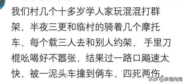 后来结他曲谱_后来简谱(2)