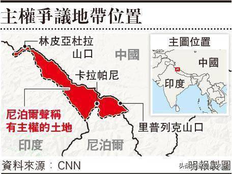 南亚领土争端升级,该国将争议领土纳入新版地图,印度抗议