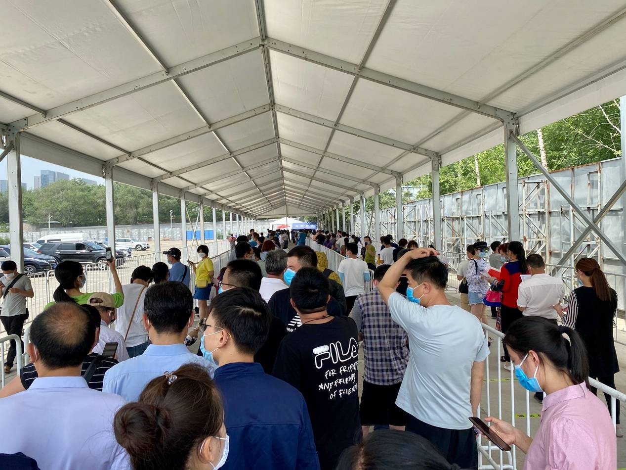 结果|探访北京核酸检测点：个人检测需预约，结果手机可查无需到场