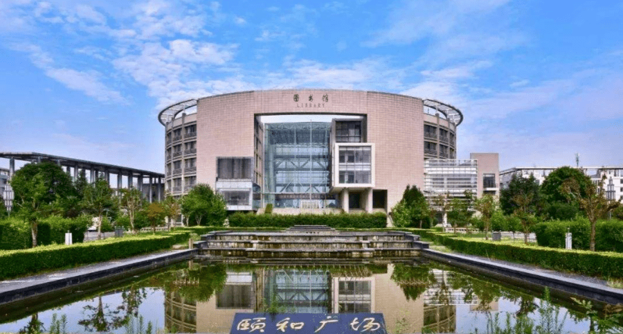 招生|重要！西北大、西理工、西外、西法大等陕西省内15所院校2020年高考招生章程解读