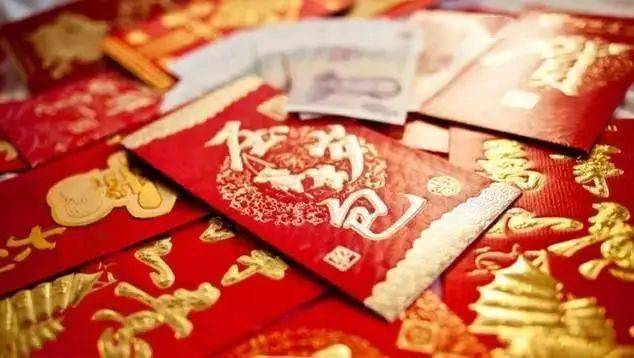 生日怎么发红包100块钱的 7eb0478e3a684171905a6298eb70bd21.jpeg