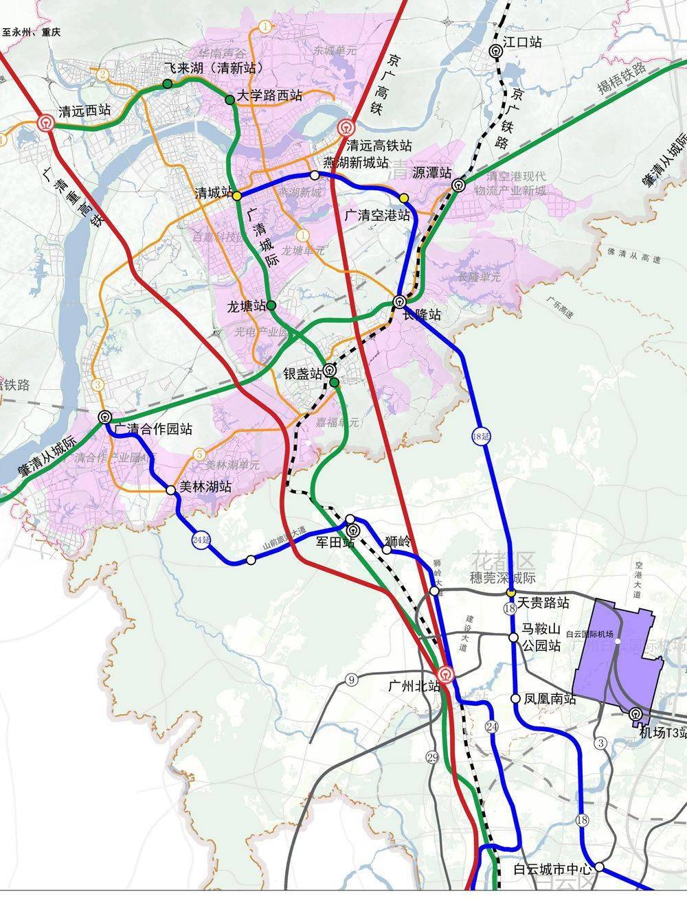 18号线北延段根据此次广清轨道交通衔接规划草案示意图,18号线延长线