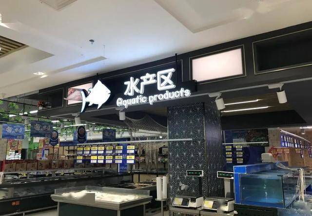 超市撤人口罩_戴口罩的人简笔画(2)