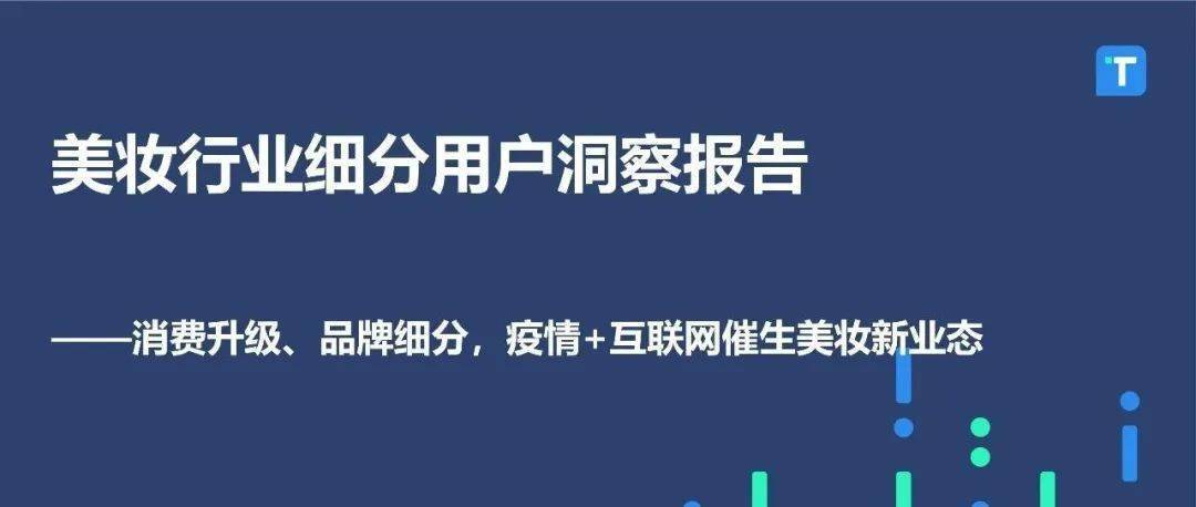 十年护肤经验护肤心得_护肤心得十年经验怎么写_护肤经验分享心得