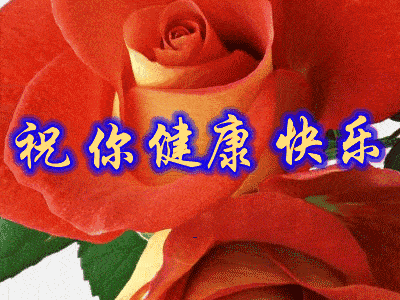 一位智慧老人的七十岁感言,写的真好!值得收藏品读