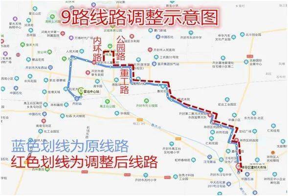 9路公交车 9路公交途经的站点为:内环路公交五公司(始发站