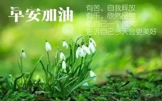 如何才能做自己想做的梦 f10c6a57abd44257aec3bc6fd469dba6.jpeg