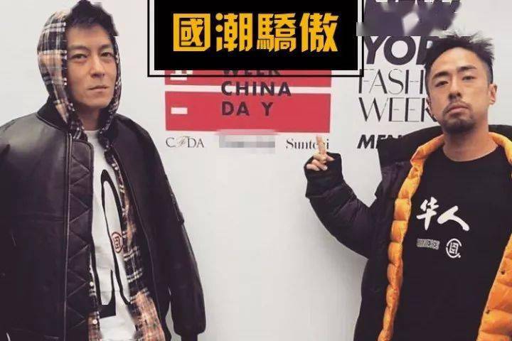 AG九游会 九游会AG不知道这些中国十大最受欢迎潮牌你还跟风什么国潮！中国品牌也可以走向世界！(图11)