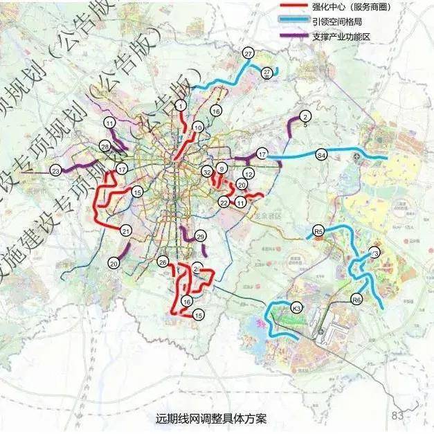 青白江有望通地铁啦,还有32条轨道交通重大调整