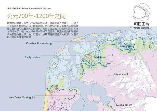 欧洲人口下降_欧洲人口密度图(2)