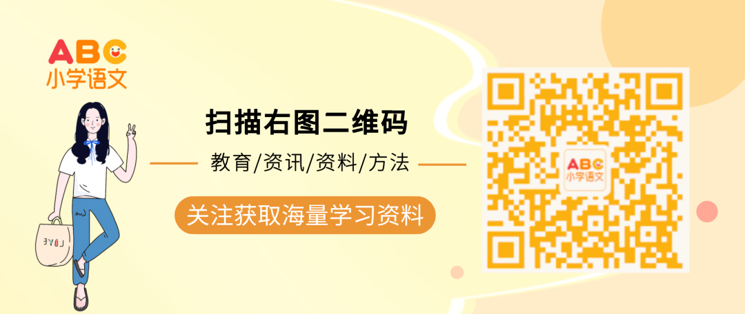 日语|985/211硕博导师：你和我学生之间的差距就在这一点上